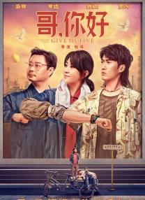 韩国我的小姨子