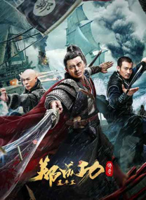 在线播放福利