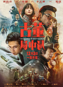 亚洲日本一区二区三区在线不卡