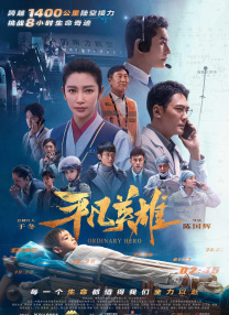 国产亚洲高清