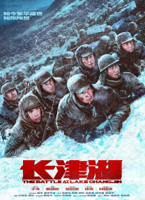 国产区在线看