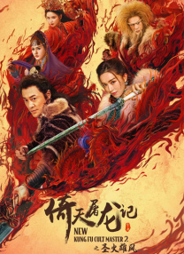 久久免费视频3
