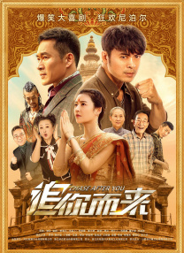 国产97色在线中文