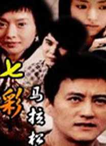 我要水西班牙
