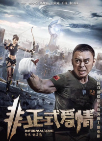 日韩国产成人精品视频人
