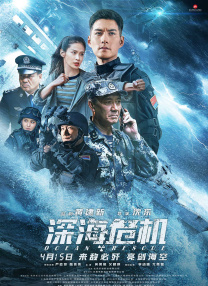 c白丝老师