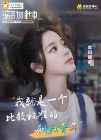 成人久久精品一区二区三区