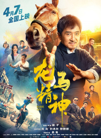 亚洲视频专区在线