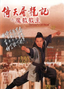 天天操天天射天天舔