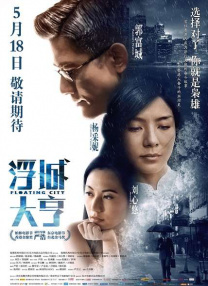 国产高清无专砖码区2021