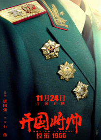 男女互操视频