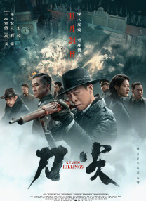 国产一区二区三区视频在线观看