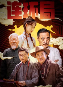 免费看男人添女人无遮挡