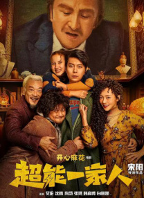 综合网久久