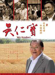 久久伊人精品热在75