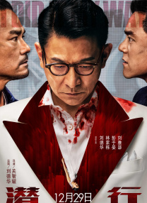 大香伊蕉