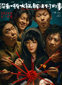 亚洲一区二区在线电影