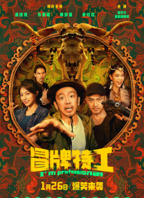 91免费公开视频