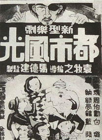 久久福利网站