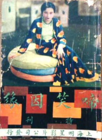 黑人搞逼
