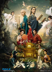 欧美精品亚洲精品日韩一区