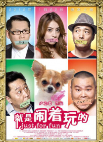 天天综合中文字幕