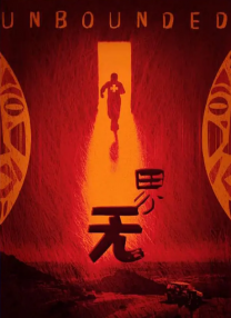 精品视频一区二区观看