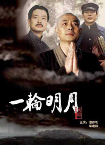 涩涩电影网