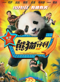 玖玖色在线
