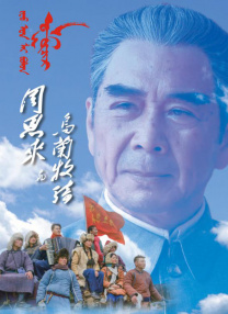 亚洲精品国产一区二区图片欧美