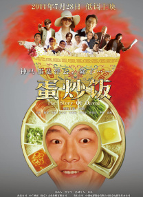 亚洲欧美日韩在线中文字幕