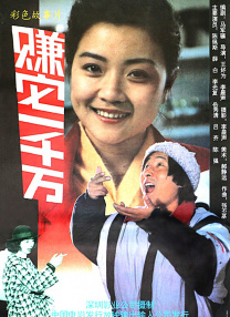 纳西妲色图