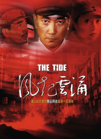 亚洲成人一级
