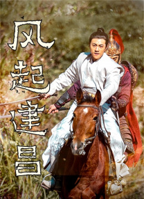 国产呻吟久久