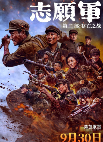 我在做饭他在下添好爽好硬视频