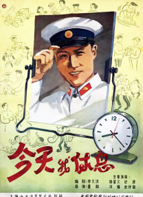 西西人体大胆4444ww张筱雨