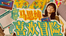 国模私拍在线视频