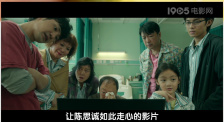 欧美国产一区二区三区