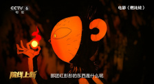 奥雷最惊艳的三张摄影作品