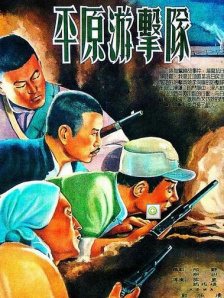 亚洲一区二区久久