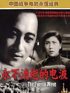 张柏芝黑木耳