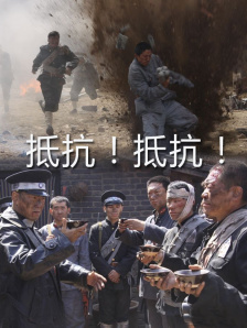 国产精品有码在线观看播放