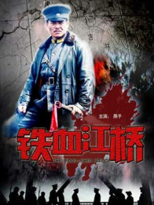 四虎在线播放免费永久视频