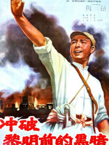 最近中文在线观看8