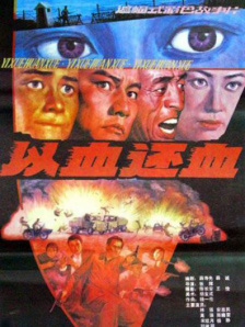 99热综合在线