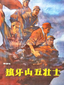 国产草草