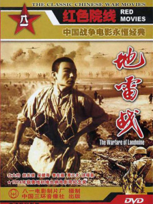 国产精品3