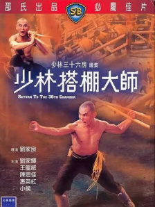 国产精品剧情在线亚洲