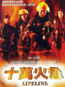 亚洲三级自拍