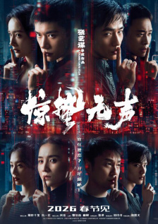 一级一片免费看